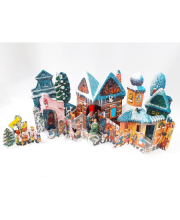 betlém Pokoj lidem dobré vůle