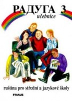 Raduga 3 učebnice
