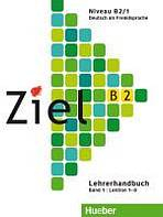 Ziel B2/1 Lehrerhandbuch