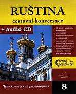 Ruština - cestovní konverzace + CD