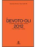 DEVOTO-OLI 2012 Vocabolario + CD-ROM