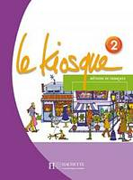 LE KIOSQUE 2 LIVRE D´ELEVE 
