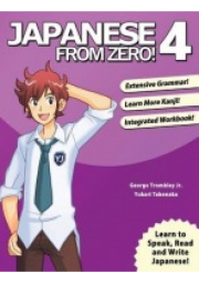 Japanese from Zero! 4