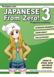 Japanese from Zero! 3