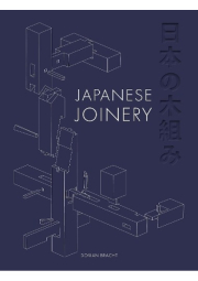 Japanese Joinery