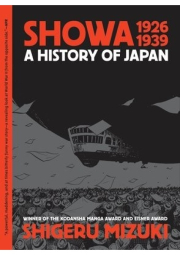 Showa 1926-1939, A History of Japan