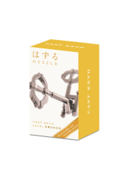 Mini Huzzle Cast - Key II silver