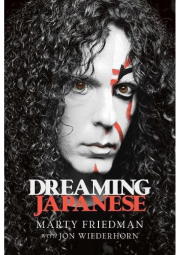 Dreaming Japanese