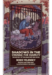 Shadows in the Struggle for Equality