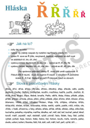 Logoped. cvičebnice hláska Ř, dvojlist A4
