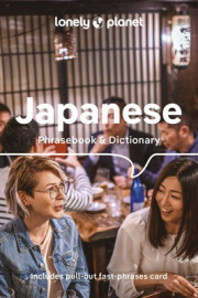 Lonely Planet Japanese Phrasebook a Dictionary, Pocket-Sized Travel Language Guide with 3,500 Words, Essential Phrases, Pronunciation Tips a More