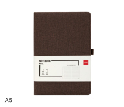 Zápisník A5 linka 96l DELI EN118L hnědý