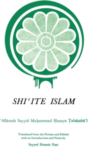 Shi?ite Islam