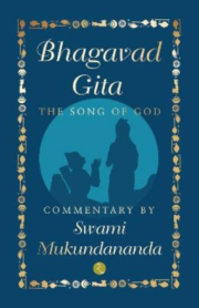 Bhagavad Gita, The Song of God