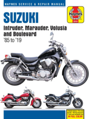 Suzuki Intruder, Marauder, Volusia a Boulevard
