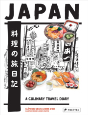 Japan, A Culinary Travel Diary
