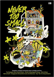 Never Too Small, A Dazzling Journey Through Colour, Culture, and Compact Living 8