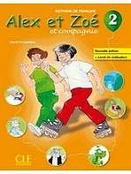 ALEX ET ZOE 2 ELEVE+Civilisation