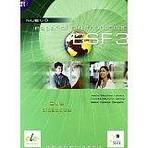 Espanol sin fronteras 3 - metodika