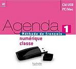 AGENDA 1 MANUEL NUMÉRIQUE INTERACTIF
