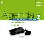 AGENDA 2 MANUEL NUMÉRIQUE INTERACTIF