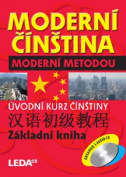 Moderní čínština moderní metodou