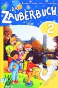 DAS ZAUBERBUCH 2 Arbeitsbuch
