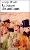 LA FERME DES ANIMAUX
