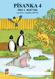 Písanka 1, 4. díl (1-95)