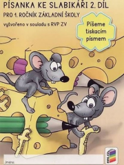 Písanka ke Slabikáři 2 – Píšeme tiskacím písmem (1-48)
