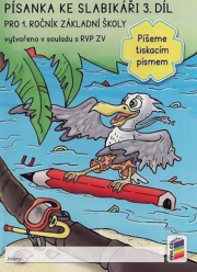 Písanka ke Slabikáři 3 – Píšeme tiskacím písmem (1-49)