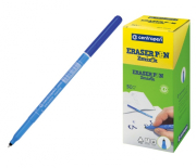 Zmizík Centropen 2539 