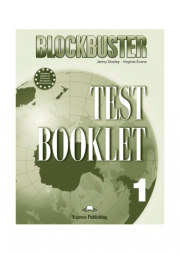 Blockbuster 1 Test Booklet